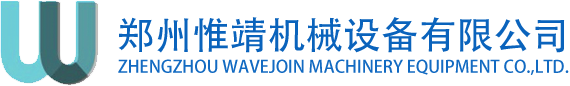 衡水中能通用機械有限公司